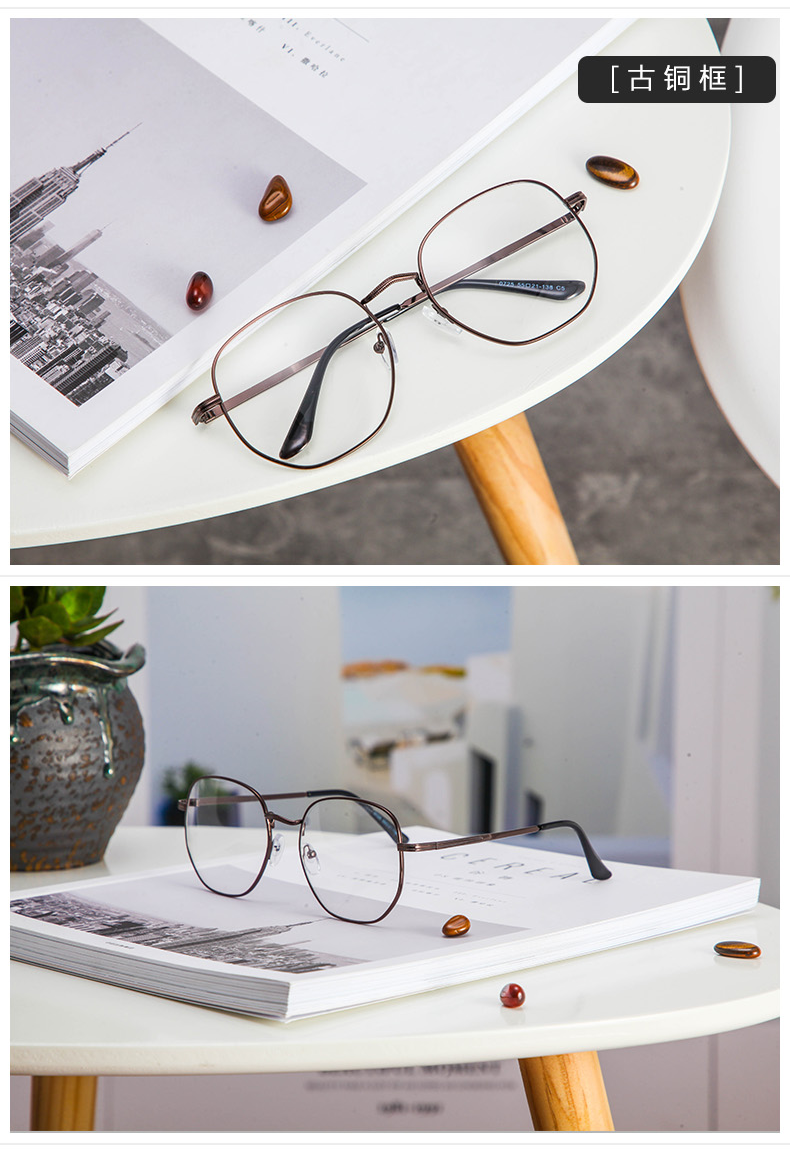 Montures de lunettes IVE     en Metal memoire - Ref 3138514 Image 20