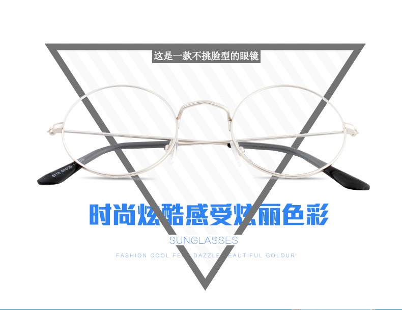 Montures de lunettes IVE     en Metal memoire - Ref 3141064 Image 7