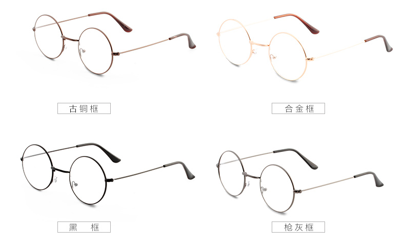 Montures de lunettes IVE     en Metal memoire - Ref 3141064 Image 15