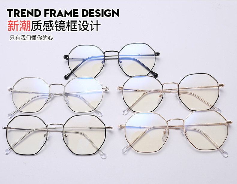 Montures de lunettes IVE     en Metal memoire - Ref 3139062 Image 8