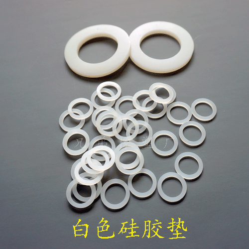 One up for silicone gasket seal ring rubber flat gasket Damping Ring Fluoroglue O-ring Non-standard Do