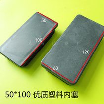 50*100 plastic square tube inner plug foot sleeve plug rubber foot pad steel pipe coat inner plug plug
