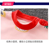 濇 濇 殩 鍐呰 鍐呰 鍐呰.锷犲 锷犵 锷犲 帤 帤 帤 疂瀹 疂瀹 疂瀹 疂瀹 濆 绔ョ 绔ョ  唴鎼 墦搴 曞    kunwa Боярышник 橀  绉嬭 绉嬭￥ ￥