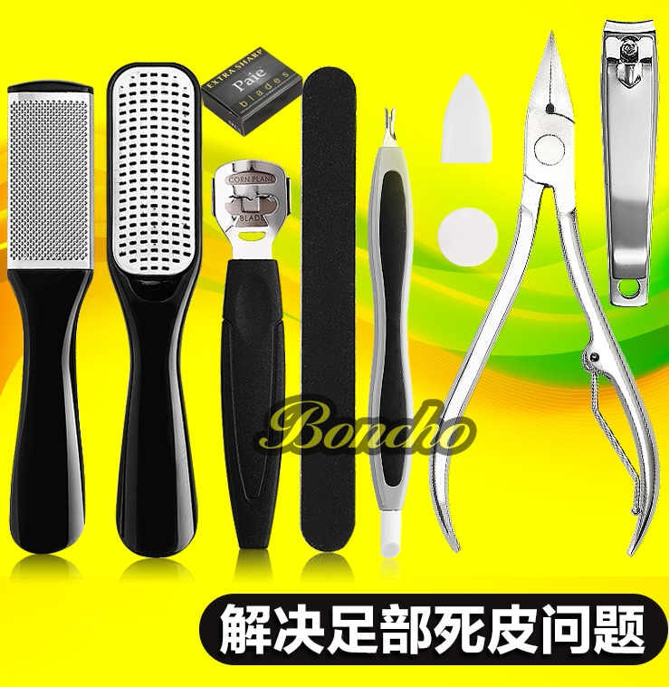石器搓脚底板锉刷去死皮刨老茧刮角质工具套装修脚刀指甲刀洗磨脚