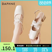 Daphne thick heel bag head sandals womens summer with 2021 new fairy wind square head word belt Mary Jane shoes