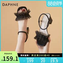 Daphne fairy shoes gentle sandals womens summer 2021 new mid-heel thick heel with design sense high heels