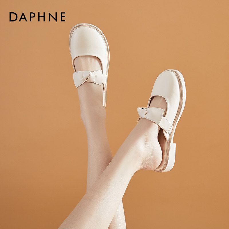 Daphne Half Bottom Slippers Woman Wear the 2022 new flat sole half slippers Mary Jane shoes