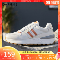 Daphne sneakers women 2022 new non-slip flat bottom small white shoes running casual shoes students 100 lap Agan shoes