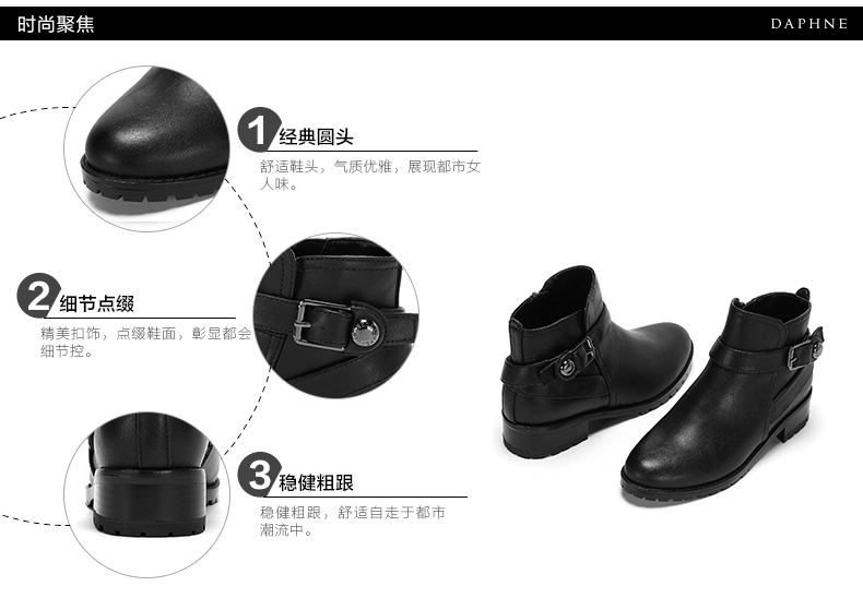 Daphne chính thức cửa hàng flagship booties 2018 mới mùa thu giày dày với phẳng với giày đặc biệt và mắt cá chân khởi động của phụ nữ khởi động mùa đông bốt cổ ngắn