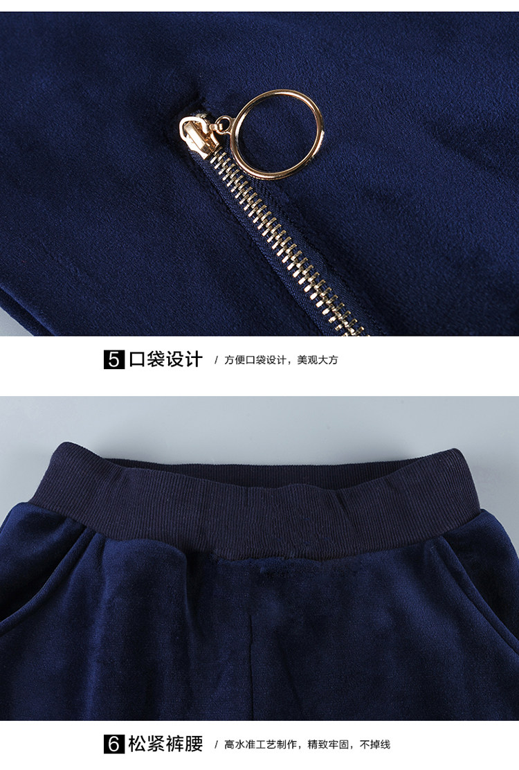 Tenue de loisirs femme - Ref 3241052 Image 30