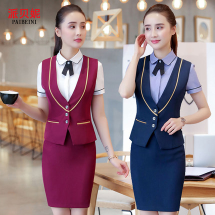 职业装马甲套装美容院空姐ktv酒店前台收银服