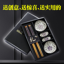 Ceramic tableware set Wedding gift Housewarming business creative and practical company annual meeting gift 100-day banquet gift