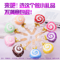 Creative and practical towel Childrens primary school baby Birthday wedding return gift Hand gift Push activity small gift