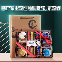 Ceramic set Wedding birthday party return gift Opening promotion Practical hand gift Exhibition Holiday gift can be customized