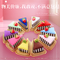 Creative baby 100-day gift Scan code push can be customized Childrens birthday gift Primary school student reward small gift