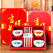 Creative Bowl Chopsticks Suit Ceramic Bowl Home Bowl rice Dish Suit Gift Day Style Cutlery Gift Box Wedding Celebration