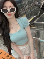 Spot Momoland Souhd Sour Sweet Girl Daily Gee Summer Summer Summ