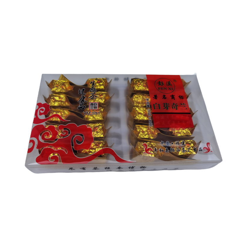 Yangshan Pengxi Alpine White Bud Qilan Tea Green Tea Pinghe White Bud Qilan Tea Medium Fire Orchid Fragrance 22 Years Spring Tea New Tea