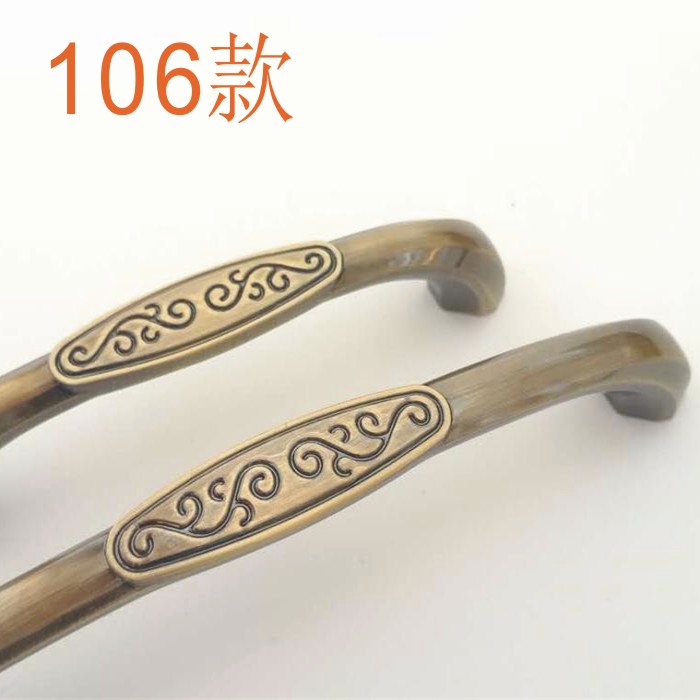New antique bronze handle wardrobe drawer integral cabinet door bronze handle furniture door furniture drawer handle handle