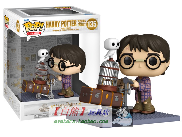 Новая версия Funko Pop Гарри Поттер Гарри 9 3/4 Девять и три четверти платформы