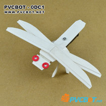 Primary School students manual technology small production diy material creative electronic teaching aids scientific experimental toy mechanical dragonfly