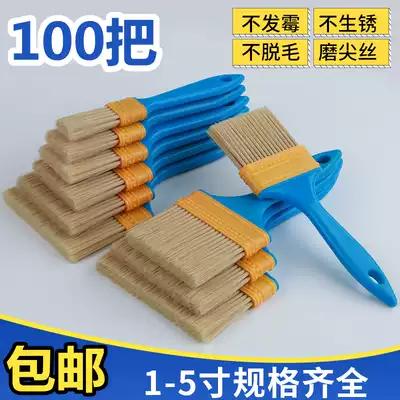 Paint brush Plant brush Barbecue brush Water and oil dual-use nylon wire brush Glue paint brush Gray brush