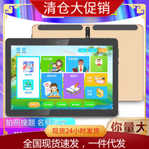 10 Inch OctaNuclear Tablet AR Dot Read Small Primary High Sync Textbook Coaching WiFi Smart Home Teaching Learning Machine