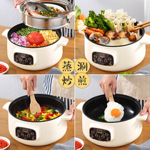 22 22 24 26cm 26cm kitchen single double mechanical Intelligent Non Stick Multifunction Electric Stir-fried Boiling and Boiling Hot Pot