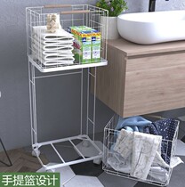 40x29x94cm white sun style bathroom double pulley floor metal iron art dirty clothes basket containing shelf