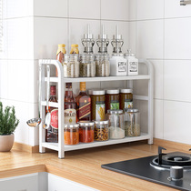 30 30 35 40 45 45 50cm steel Wood Kitchen Bathroom Countertops Double-layer washing seasoning items Storage Racks