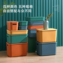 4 8 16 24L liters rectangular high flat table top hand with lid plastic debris containing storage box box