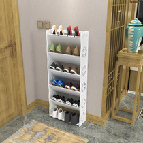 44 44 64cm white small ultra-thin dorm room for home door rear easy inclined style 3 4 5 floor wood plastic plate shoe cabinet rack