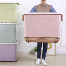 50 80 120 170 250L liters super extra large size thickened plastic storage and finishing storage box with pulley