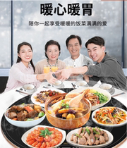 50 50 ~ 120cm round thin anti-explosion tempered glass intelligent hand automatic rotary rice dish heating insulated warm table plate