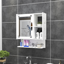 46cm White Wood Plastic Board Waterproof Dorm Room Bathroom Free of perforated wall-mounted Cosmetic Wash and Contained Storage Cabinet Racks