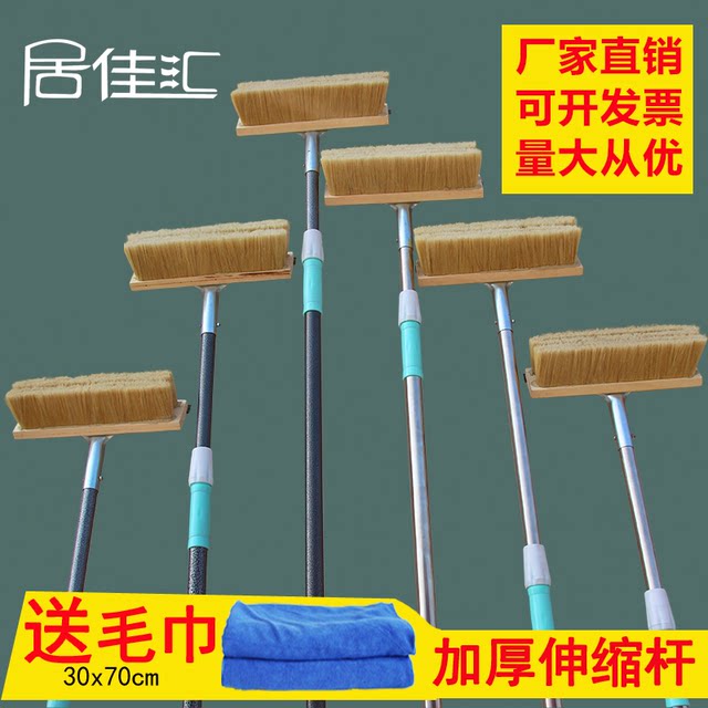 ແປງຂັດລົດ ຂົນແກະ telescopic Soft-bristled car wash brush bristle long-handled snow removal brush scraper car wash mop ແປງລົດບັນທຸກຜູ້ໂດຍສານ