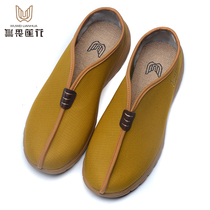 Fearless Lotus Monk Shoes New Flying Weave Breathable Comfort Single Shoes Monk Shoes Buddhist Supplies Rohan Shoes Monks Cloth Shoes