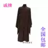 Cheng brand Lay sea Green Monk clothes Monk clothes Men and Women Buddhist supplies Lay clothes Sea green Dark Brown Brown Sea clear