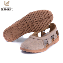 Fearless Lotus Monk Shoes New Breathable Comfort Single Shoes Monk Shoes Summer Sandals Linen Rohan Shoes Monks Cloth Shoes