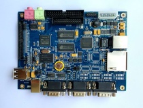 Beijing Lida 128EQ Ⅱ motherboard Lida host LD128E Ⅱ motherboard 128E(N)M Motherboard