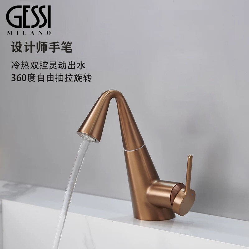 Italian Gessi Rose Gold Basin Pull-Out Hot and Cold Faucet Bathroom Washbasin Bathroom Cabinet