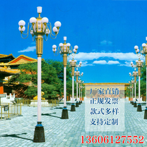 Chinese lamp Yulan lamp 5 m 6 m 8 m 9 Fire Jiutou Outdoor courtyard lamp View lamp High-pole warlamp multi-head street lamp