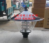 Street Lighting Courtyard Lamp Head Outdoor Light Grass Hat Courtyard House Lamp Head Park Light District Green Lamps Landscape Building Disc Lamps