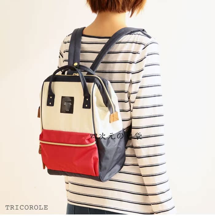 Sac à dos étudiant - Ref 48080 Image 29