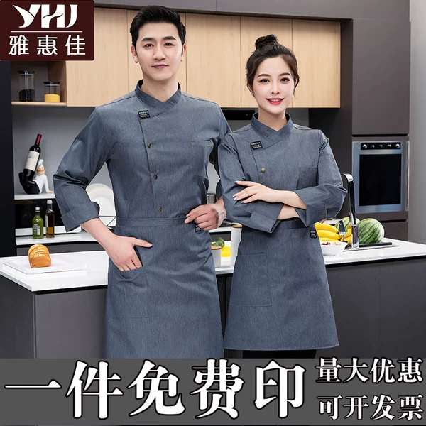 Товары от 雅惠佳旗舰店