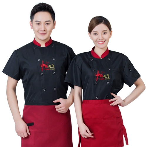Шеф-повар Работа для одежды с коротким рукавом Тонкий стиль летний отель