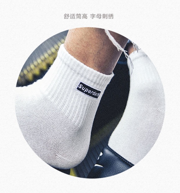 Vớ vớ nữ ống vớ nam vớ cotton nam Vớ nữ mùa xuân và vớ mùa hè thủy triều đại học vớ cotton thể thao Nhật Bản - Bít tất nữ tất cổ ngắn