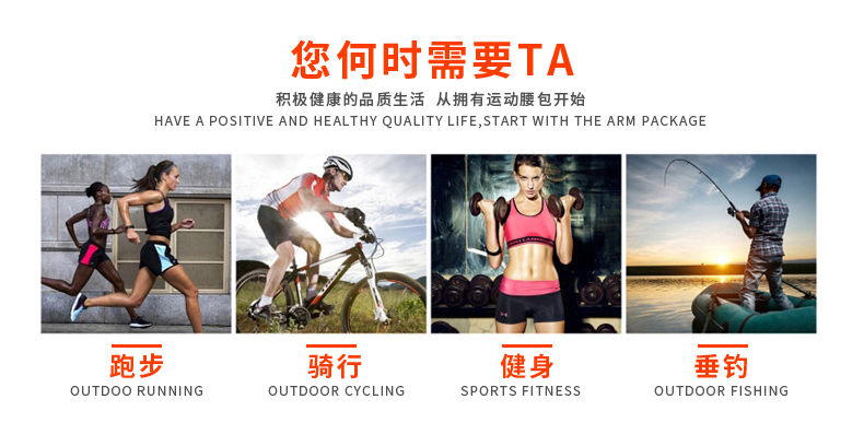 Chạy túi thể thao nam và nữ đa chức năng chống nước vô hình túi điện thoại di động siêu mỏng túi nhỏ vành đai thiết bị thể dục ngoài trời - Túi đai đeo hông chạy bộ