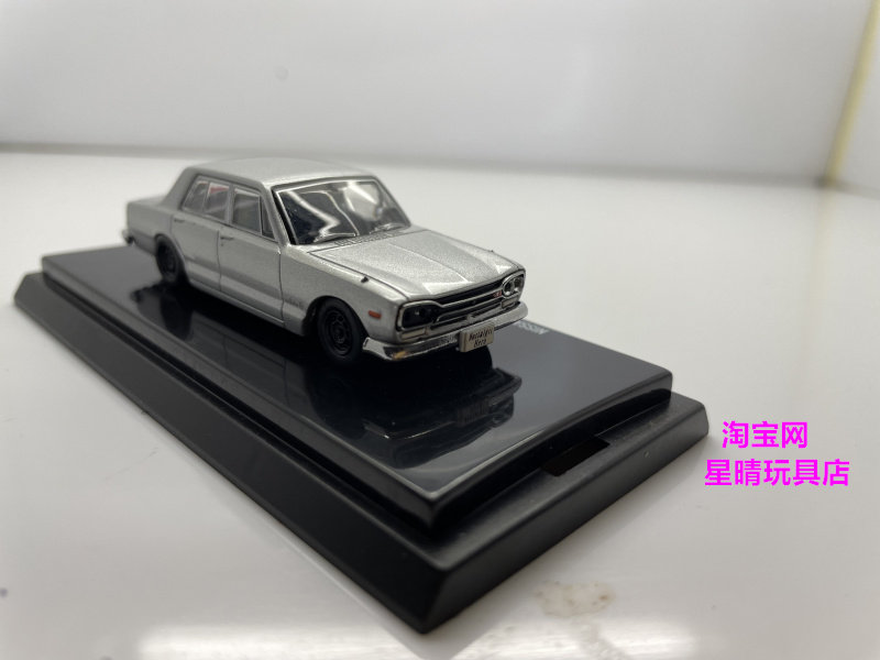 Модель машины 包邮 1/64 京商 kyosho rx-7 fc fd  rx-8  nsx 电镀 合金 车模