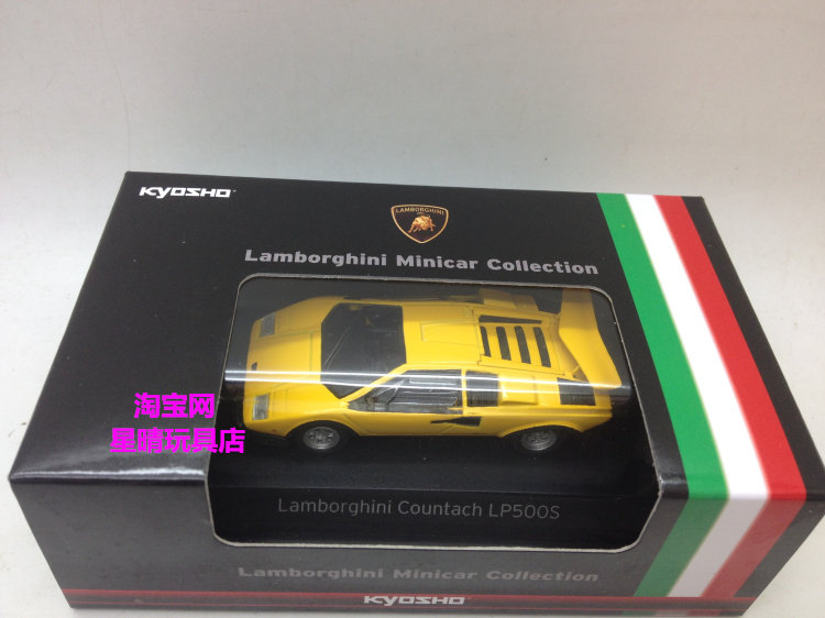 Модель машины 包邮 1/64 京商 kyosho 兰博基尼 lamborghini lp770 lp750 跑车